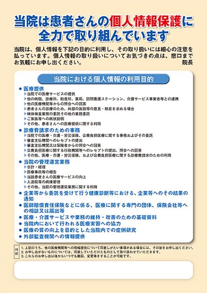 グラフィカル ユーザー インターフェイス, テキスト, アプリケーション

AI 生成コンテンツは誤りを含む可能性があります。